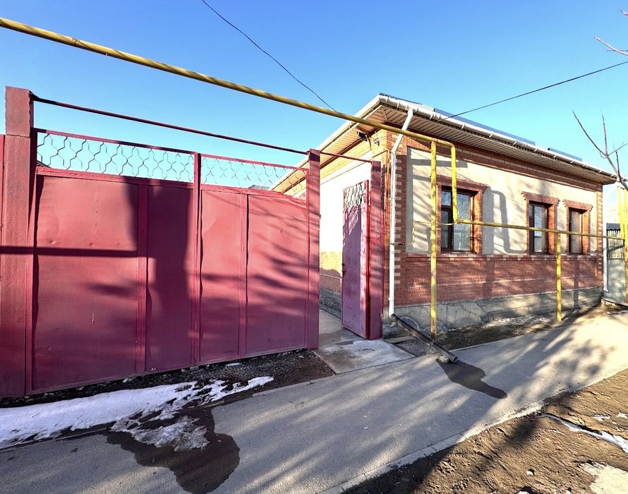 Продажа недвижимости