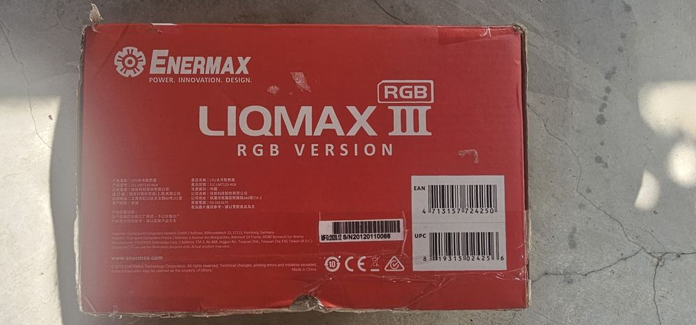 Enermax Aquafusion ADV 120mm водно охлаждане за PC, черен