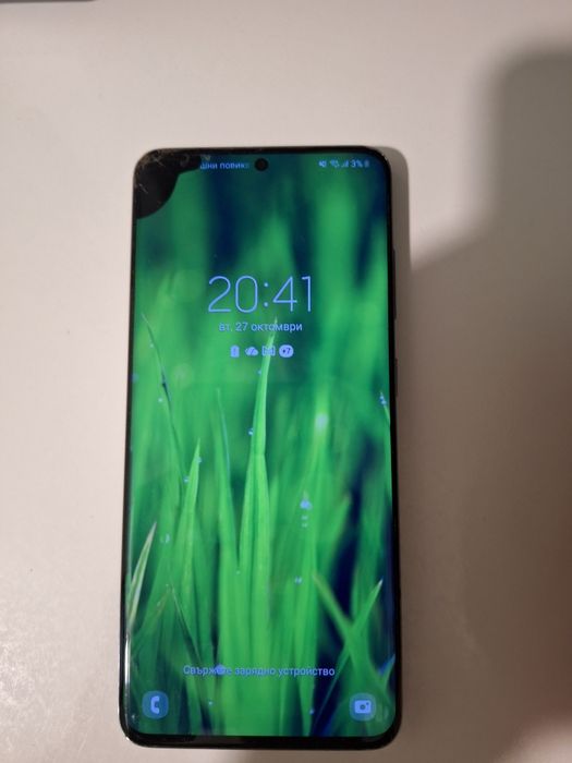 Samsung s20 128GB