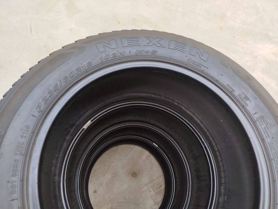 235 60 R18 Shina Nexen Koreysky