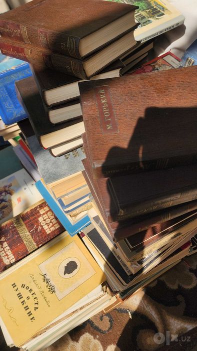 Художественные книги