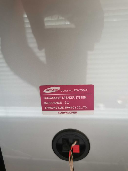 Продавам тонколони   Самсунг в иделано състояние. 60лв всичко.