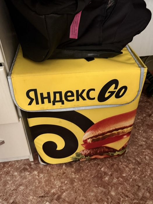 Яндекс Термосумка