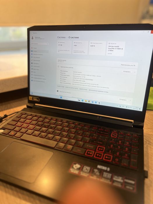 Ноутбук Acer Nitro AN515-57