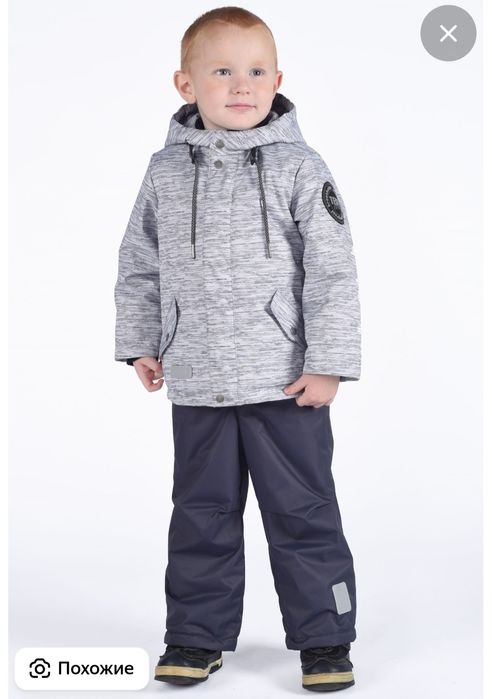 Куртка весна осень для мальчика