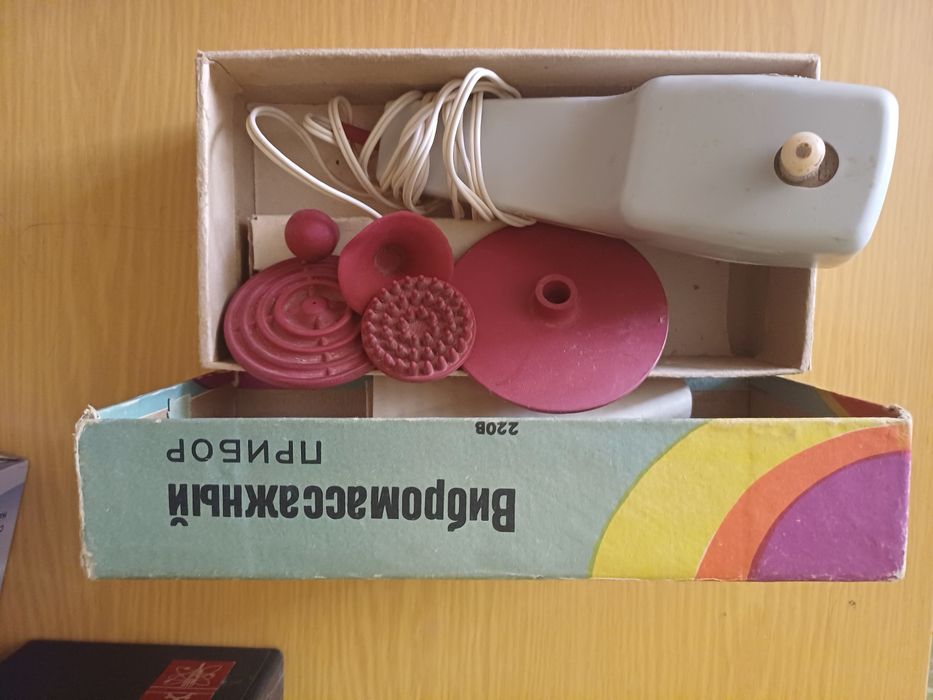 Вибромассажер для домашнего использования