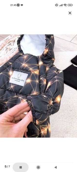 Комбинезон весна-осень