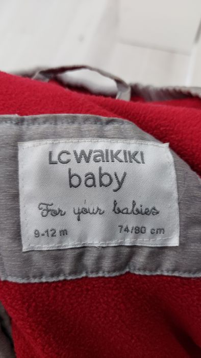 Комбинезон универсальный