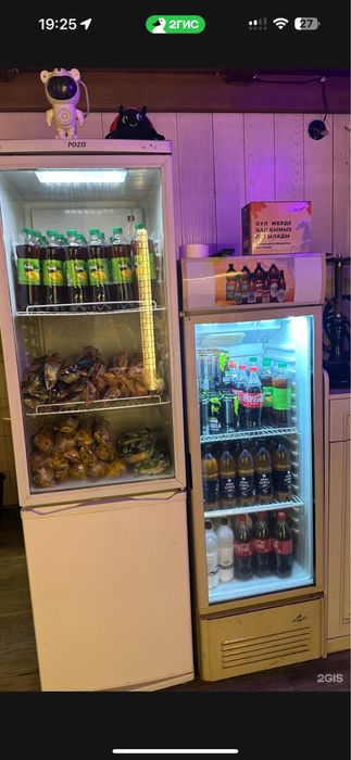 Продается  Ps5 клуб