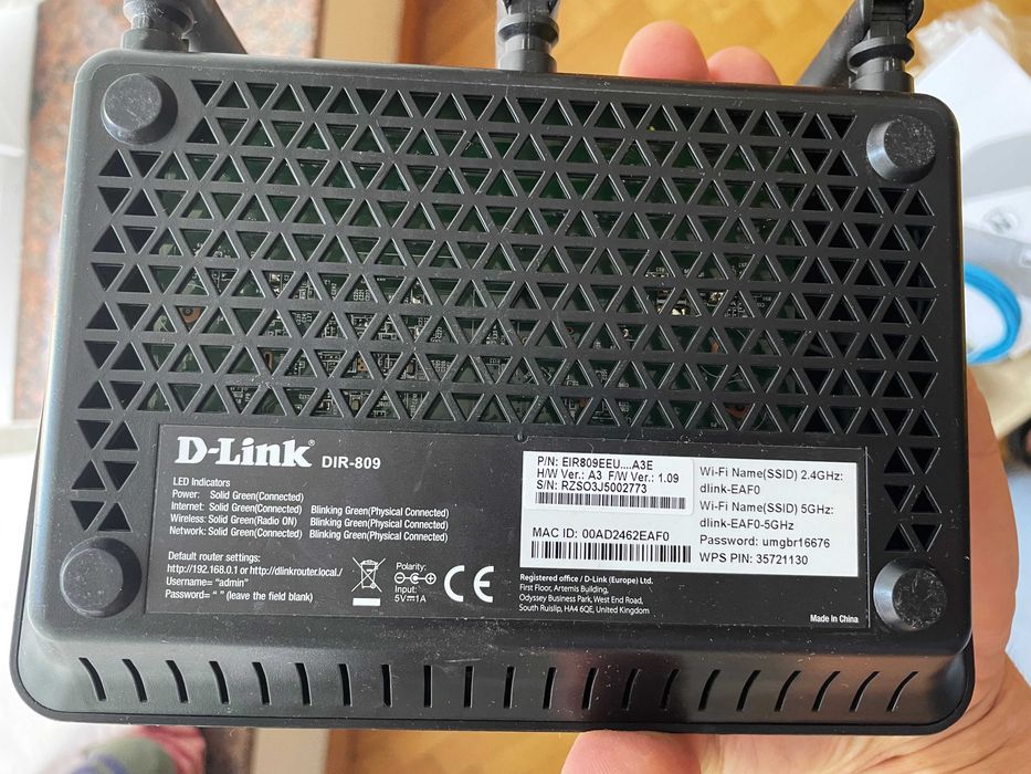 Wi-Fi рутер на премиум марката D-Link