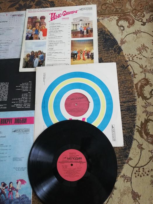 Продам виниловые пластинки