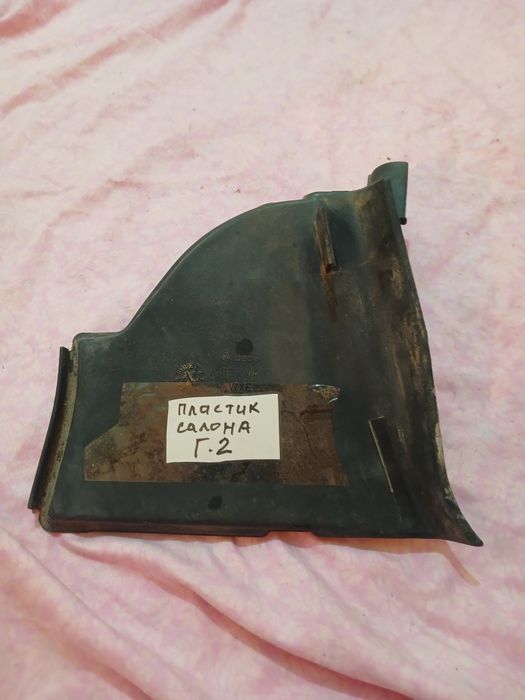 Пластик салона Фольксваген Гольф2