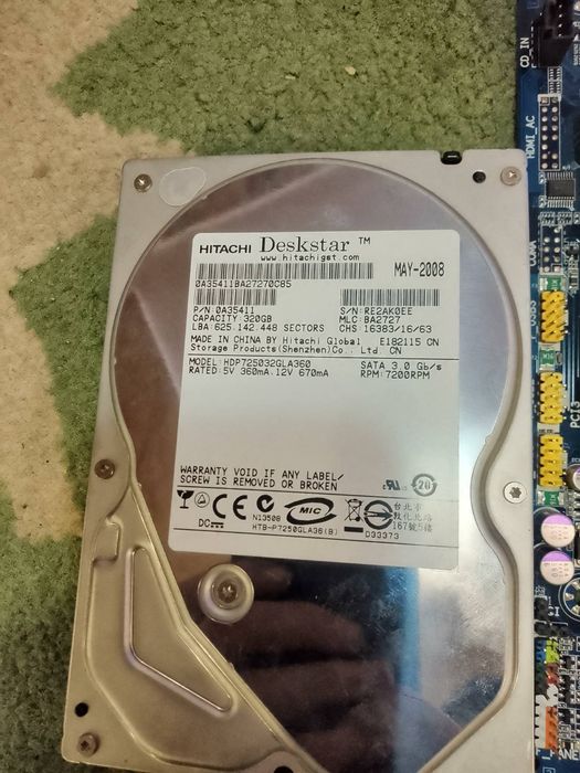 Части за компютър