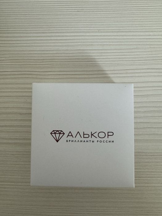 Серебрянный набор