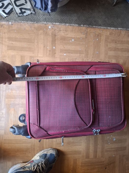 Чемодан дорожный