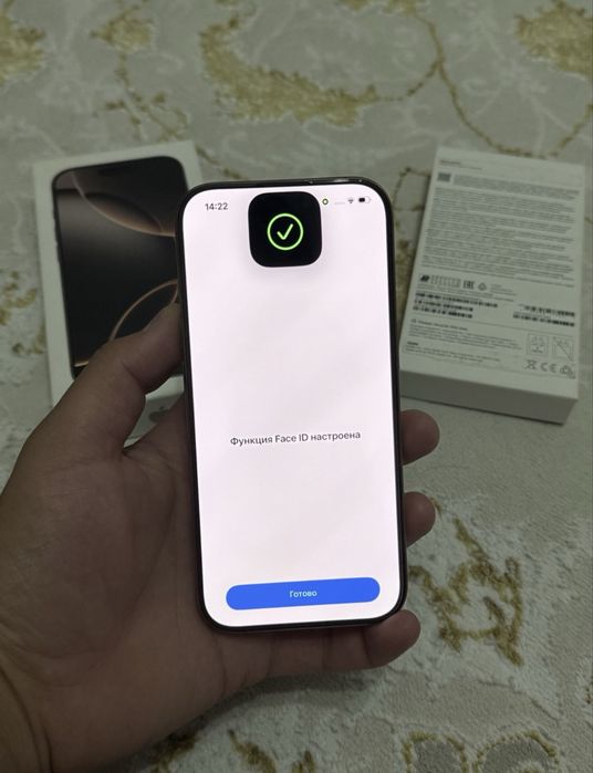 Iphone 16 pro 256 гб