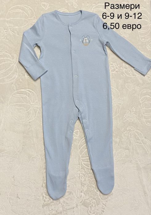 Нови ромпъри за момчета и момичета