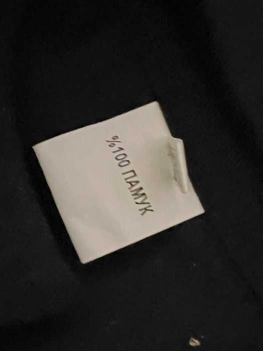 Работен комплект яке с панталон за заварчици