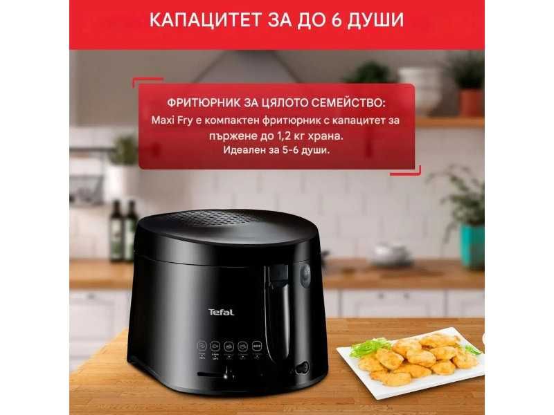 Фритюрник с Регулируем Термостат Tefal FF 1078 Maxi Fry 2L, 1900 W
