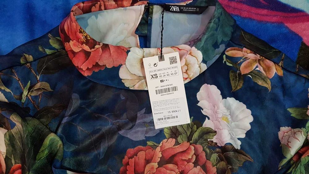 Кофточка женская. ZARA.