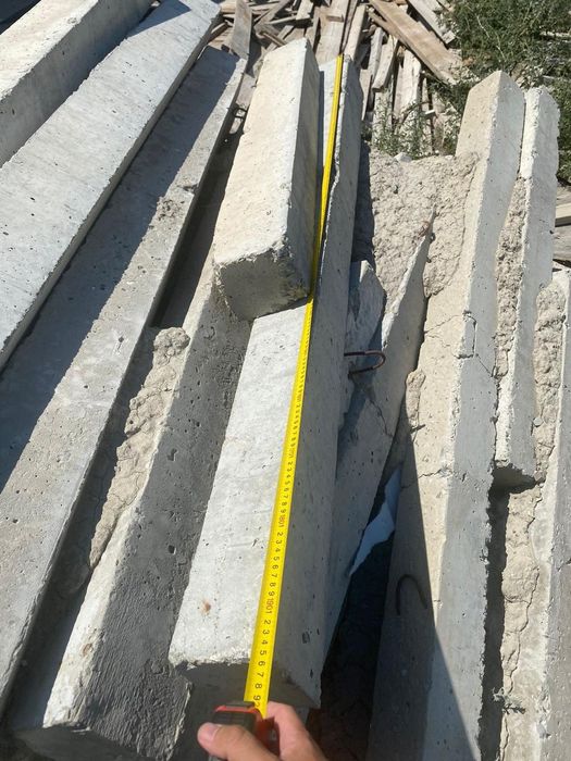 Продается перемычки бетонные