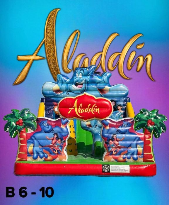 Batut 6*12 Yakkashox va boshqa razmerdagi batutlarimiz mavjud.