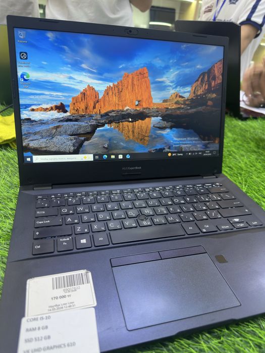 Ноутбук Asus ExpertBook