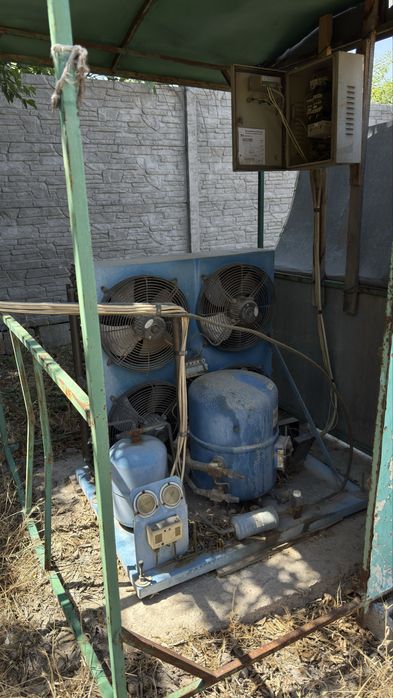 Реф морозильник с агрегатом
