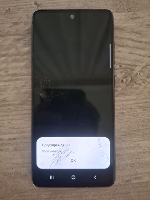 Самсунг с20фе 128/6