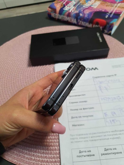 Samsung Z FLIP 5  256 GB