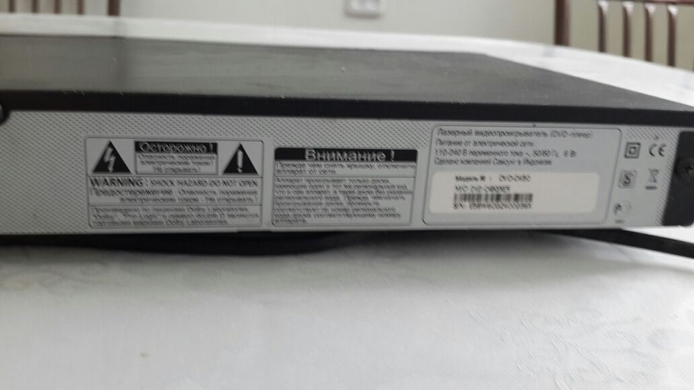 оригинал DVD сатылады(пулти жок)