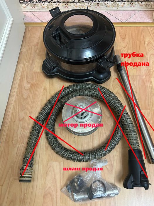 Запчасти на пылесос Aura Roboclean