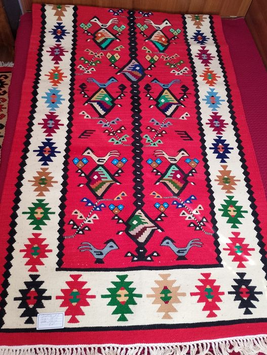 Чипровски килими