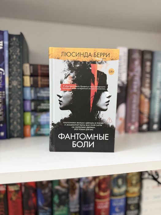 Продаются книги в отличном состоянии