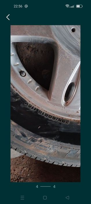 Колеса в сборе на Гелендваген