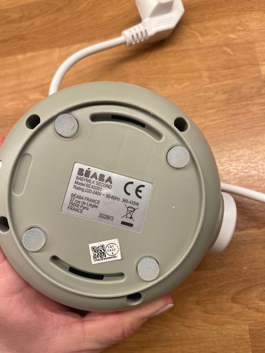 Încălzitor și sterilizator biberoane Beaba