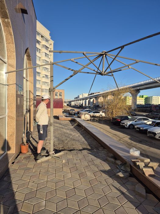 Садовый Зонтик Сатылады