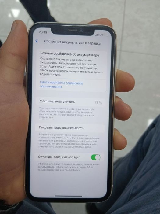 iPhone 11 holati ideal