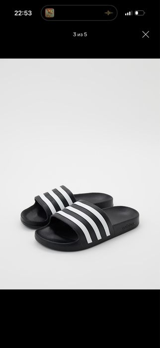 Adidas adilette aqua