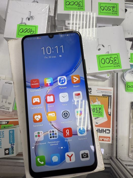 Хуавей 70 Рено 5 лайт