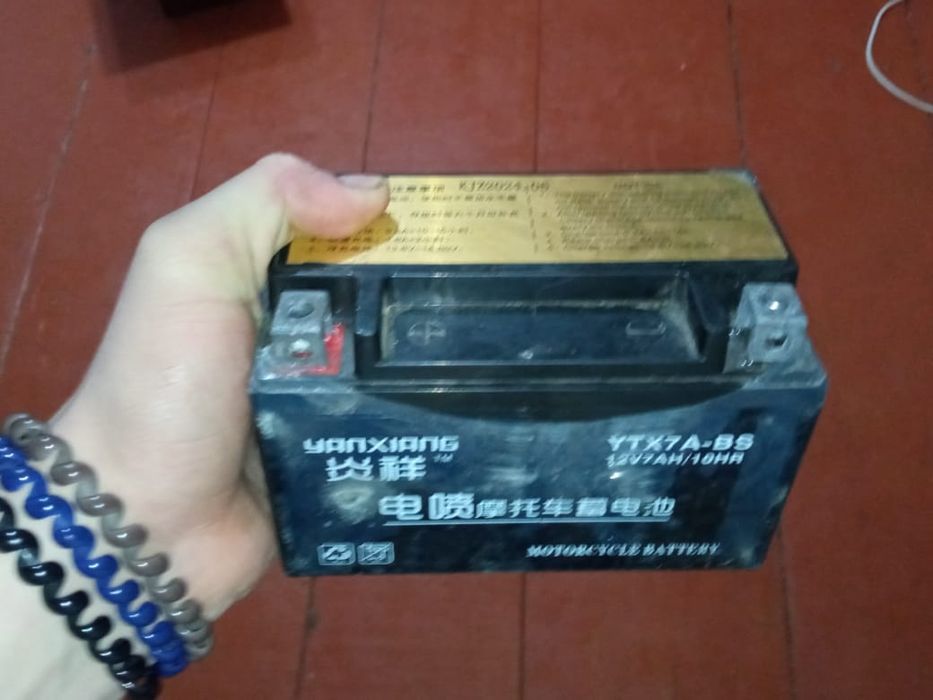 Продам скутер м11