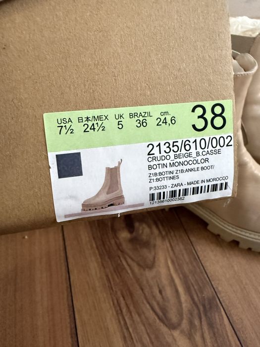 Кожени ботуши ZARA - Chelsea