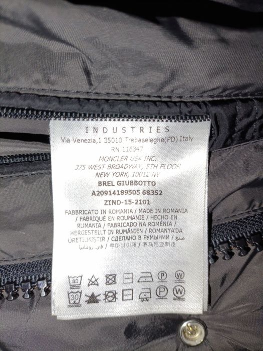 100% оригинално мъжко яке MONCLER