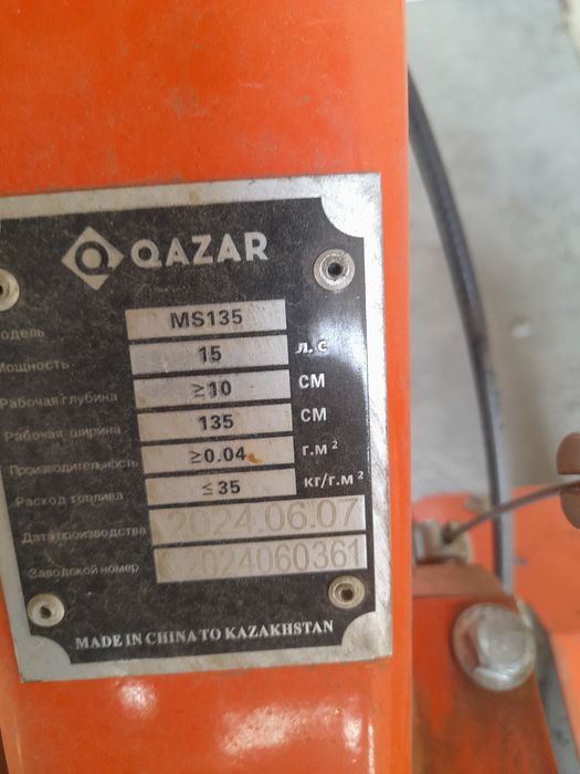 Продам мотоблок хасар 15 лош.