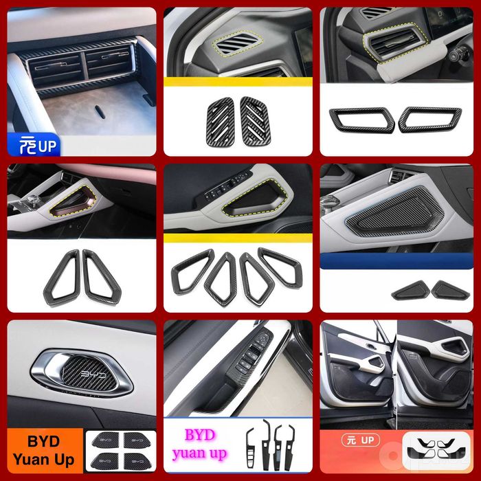 BYD Yuan Up аксессуары  /////  BYD Yuan Up aksessuarlari