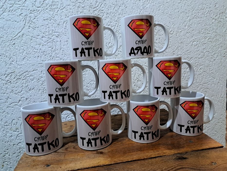 Чаша с ваши снимки и надпис за подарък и за всякакви поводи!