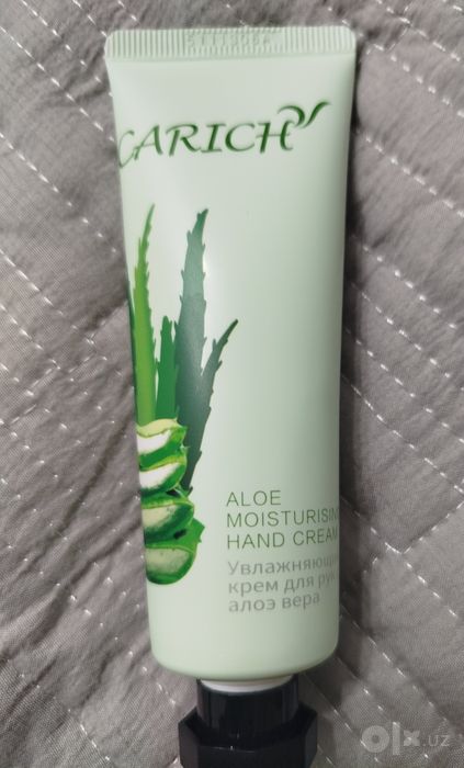 Подарочный ЭКО бокс Greenleaf/Мини. сет косметики и ухода.