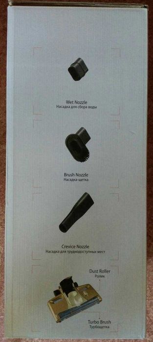 продам пылесос AVREOLOGY