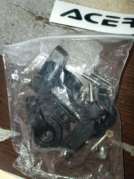 Гардове за кормило