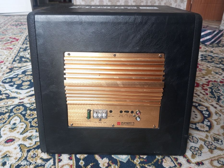 Сапбуфер 5 элемент